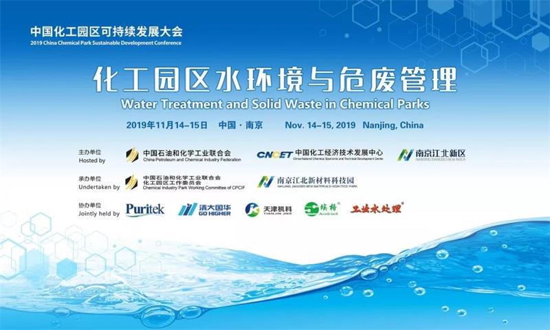 1573549560631156.jpg 微信圖片_20191112170312.jpg