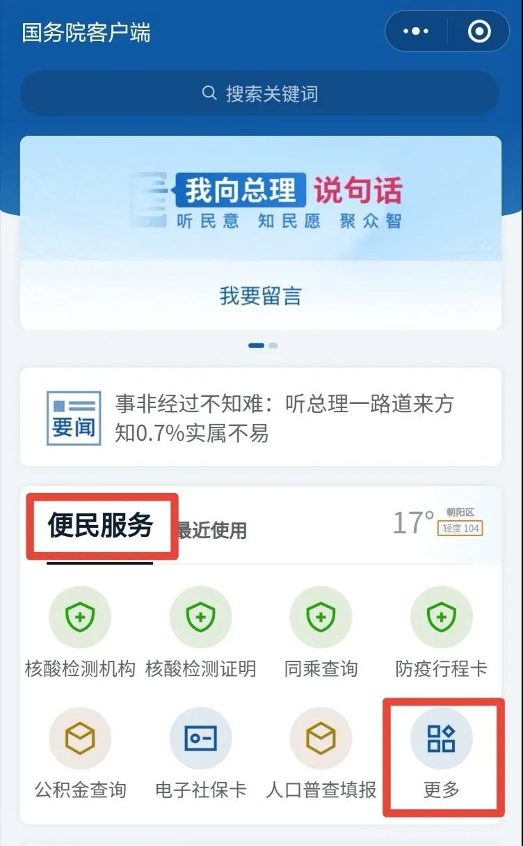 1604968800206764.jpg 1.jpg