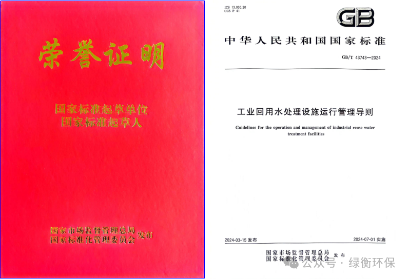 1724313913506921.png 1724313913506921.png